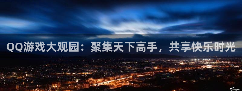 杏耀路线测试