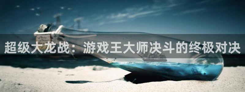杏耀路线测试