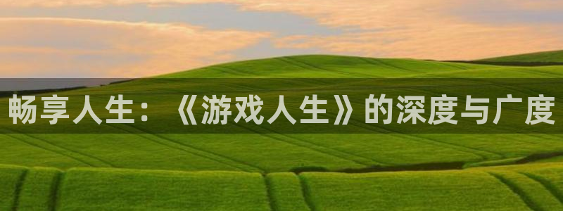 杏耀平台娱乐关闭了吗