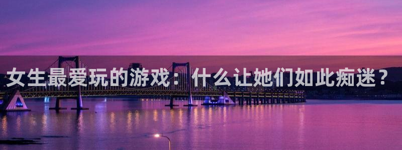 杏耀登入官网