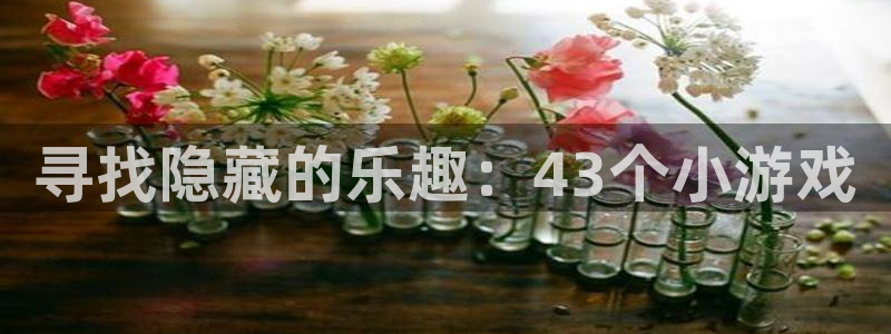 杏耀网页版登录