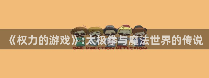 杏耀总代是正规的吗